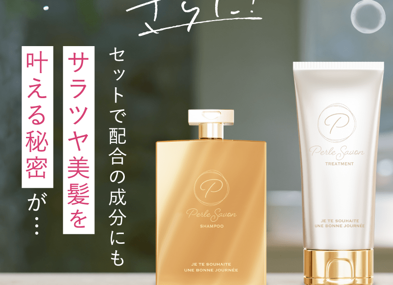 ダメージを補修し潤いを与える　スキンケア品質のアミノ酸複合保湿剤　アルギニン　トレオニン　セリン　シリン　グリシン　アラニン　プロリン